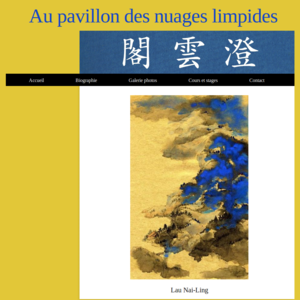 nuages-limpides.png